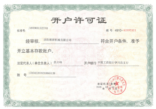 &#80;&#71;&#30005;&#23376;&#45;&#80;&#71;&#40;&#20013;&#22269;&#41;&#19968;&#31449;&#24335;&#26381;&#21153;&#23448;&#26041;&#32593;&#31449;