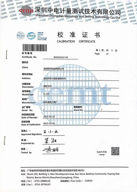 &#80;&#71;&#30005;&#23376;&#45;&#80;&#71;&#40;&#20013;&#22269;&#41;&#19968;&#31449;&#24335;&#26381;&#21153;&#23448;&#26041;&#32593;&#31449;